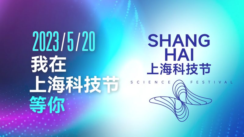 智慧园区可视化大屏：定制报价背后的考量因素