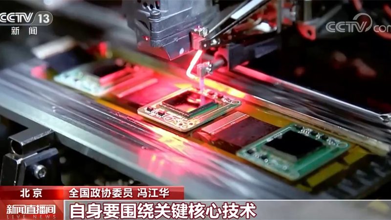 人工智能应用指南：最新版深度解析