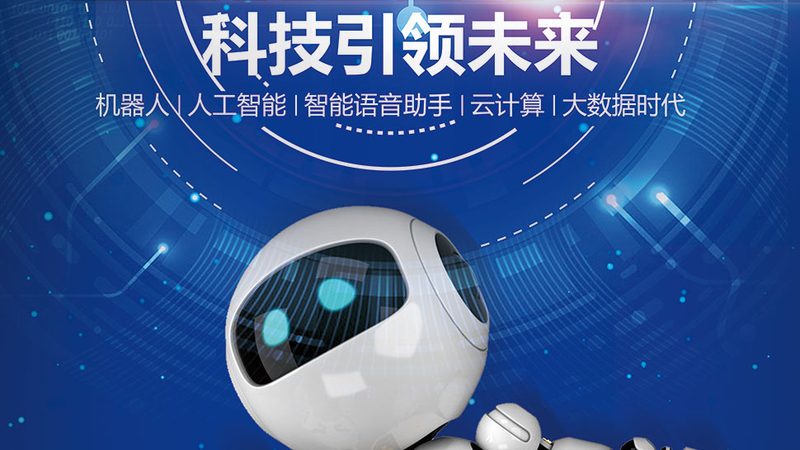 服务质量是衡量合作伙伴综合实力的重要指标。企业应关注以下方面：